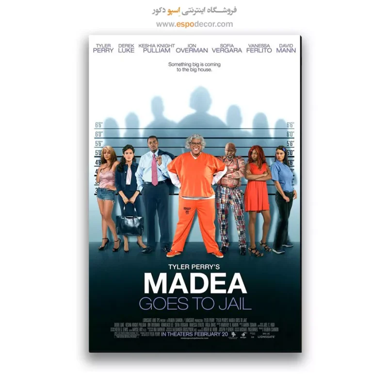 تابلو پوستر فیلم