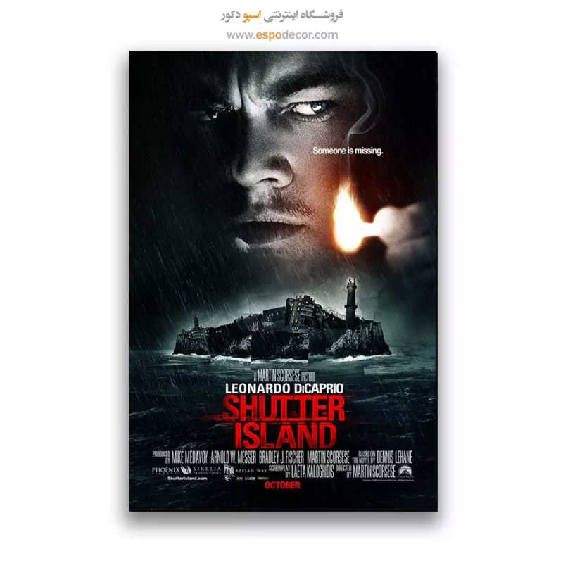 تابلو پوستر فیلم