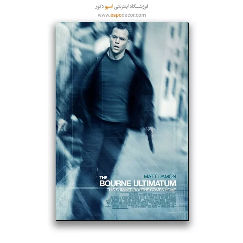 تابلو پوستر فیلم