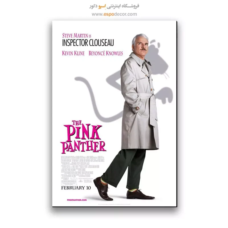 تابلو پوستر فیلم