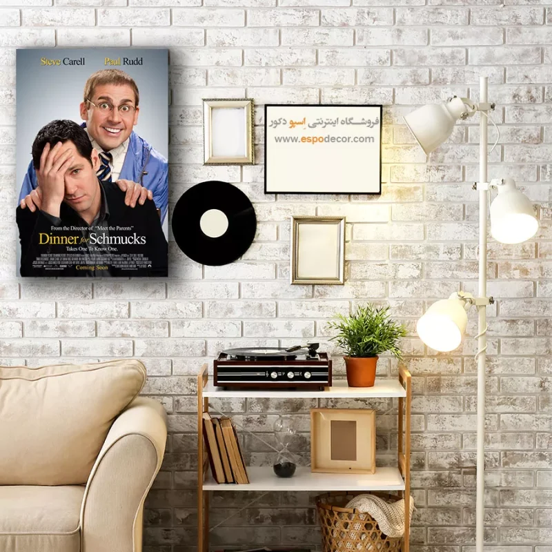 تابلو پوستر فیلم - Image 4