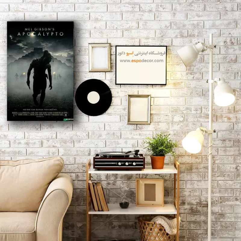 تابلو پوستر فیلم - Image 4