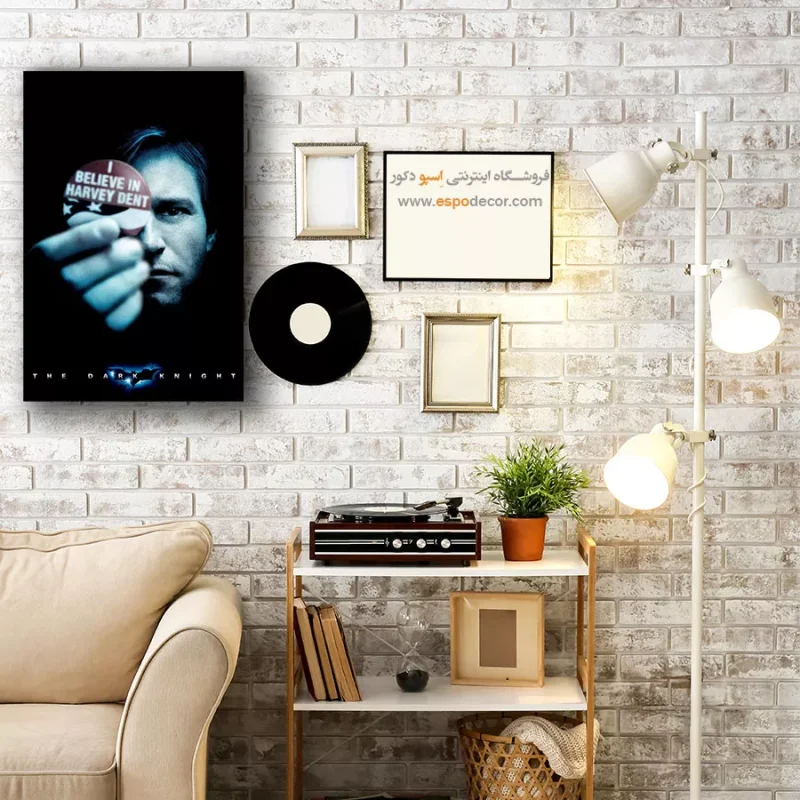 تابلو پوستر فیلم - Image 4
