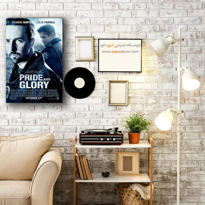 تابلو پوستر فیلم - Image 4