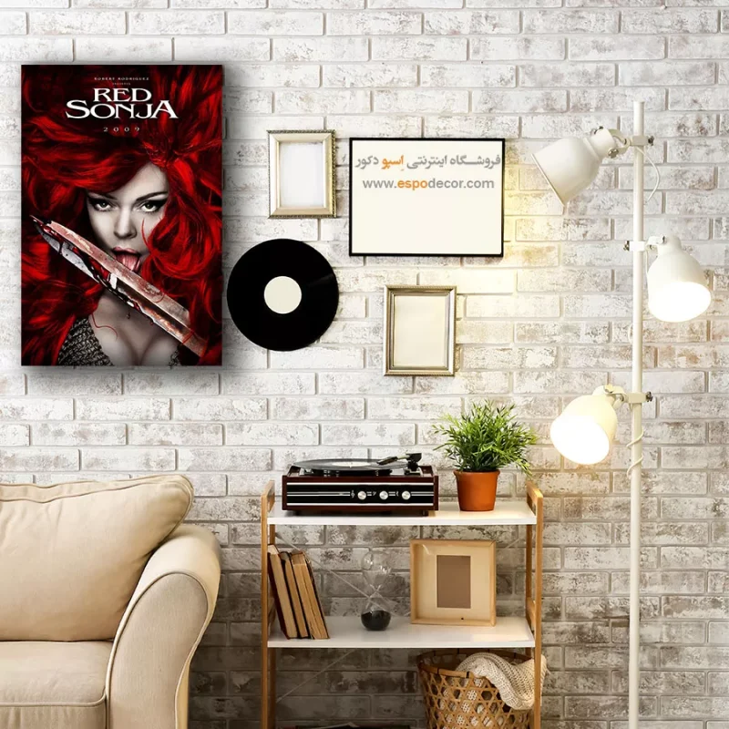 تابلو پوستر فیلم - Image 4