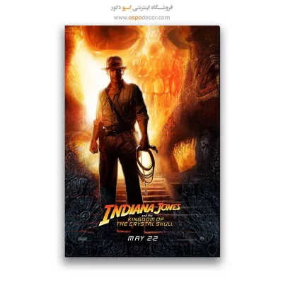 تابلو پوستر فیلم