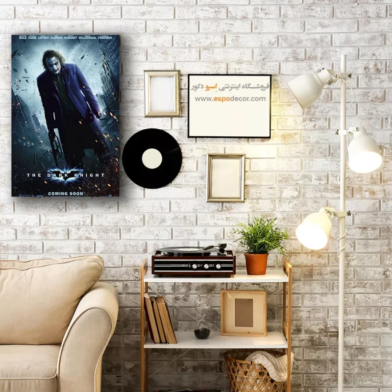 تابلو پوستر فیلم - Image 4
