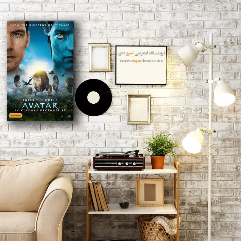 تابلو پوستر فیلم - Image 4