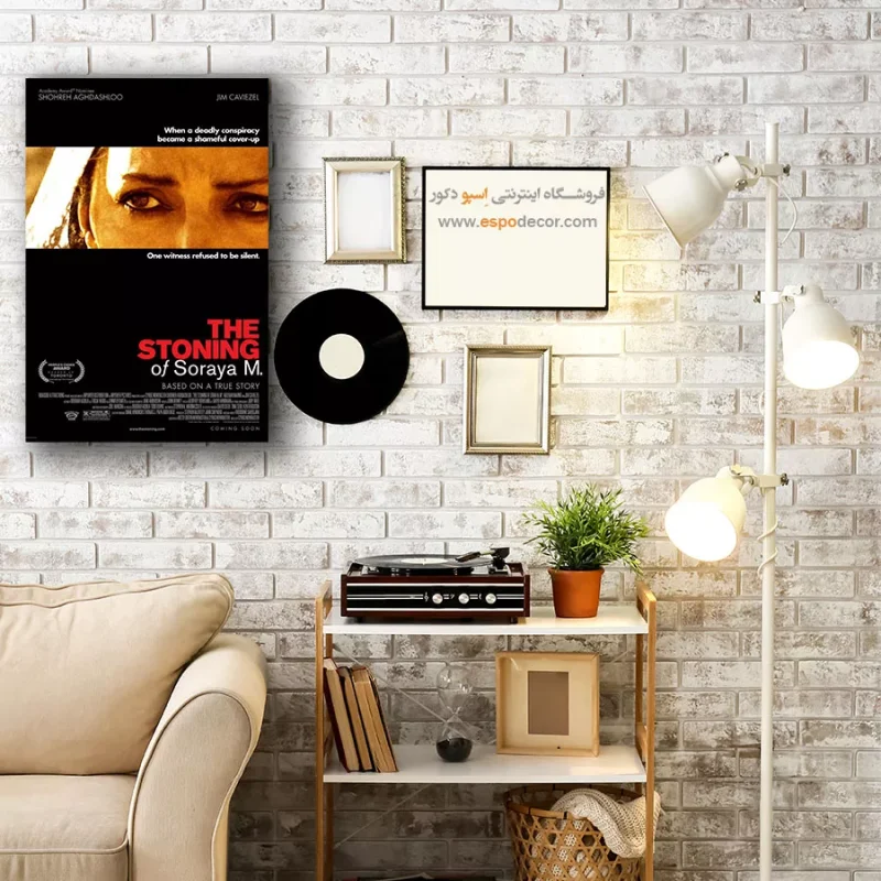 تابلو پوستر فیلم - Image 4