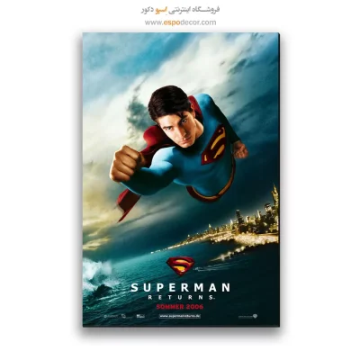 تابلو پوستر فیلم
