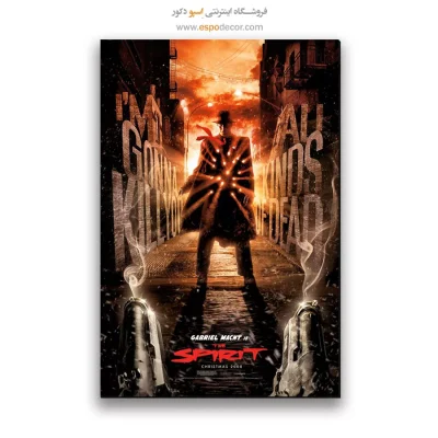 تابلو پوستر فیلم