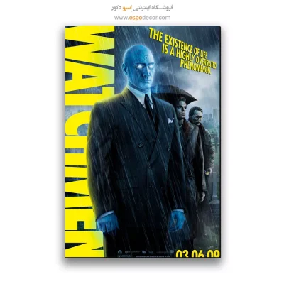 تابلو پوستر فیلم