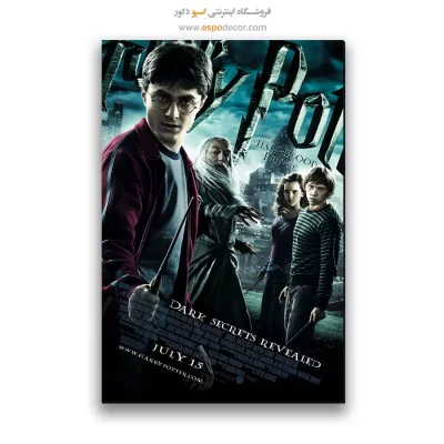 تابلو پوستر فیلم