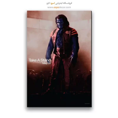 تابلو پوستر فیلم