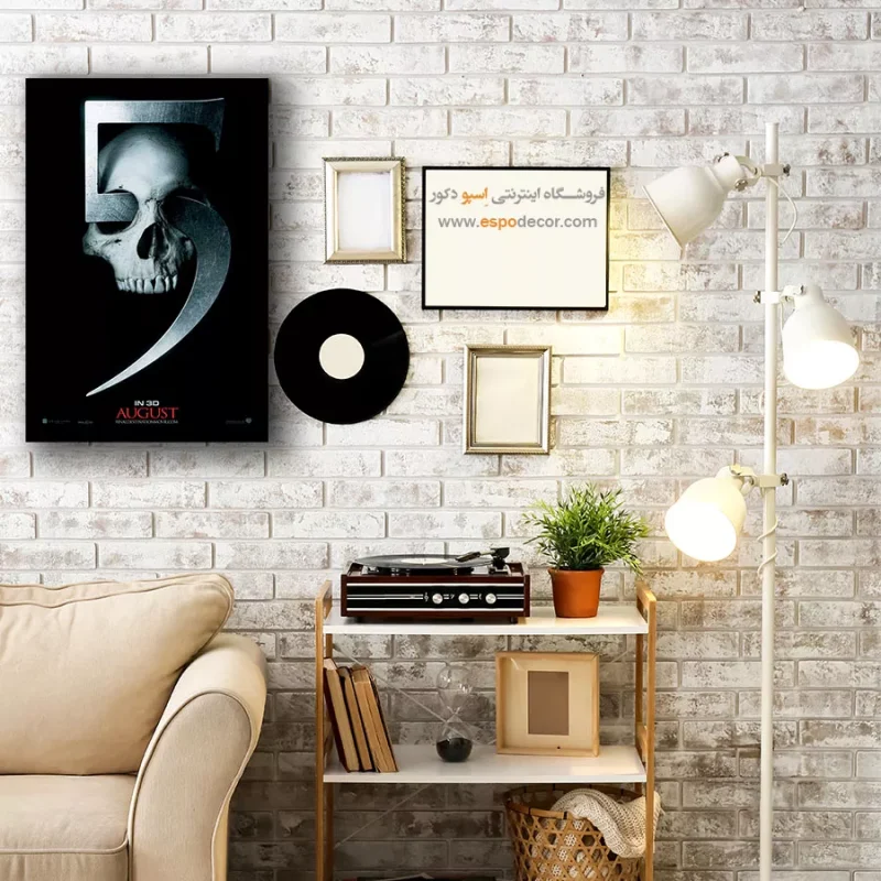 تابلو پوستر فیلم - Image 4