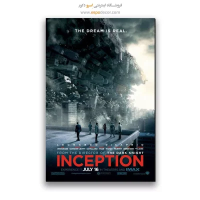 تابلو پوستر فیلم