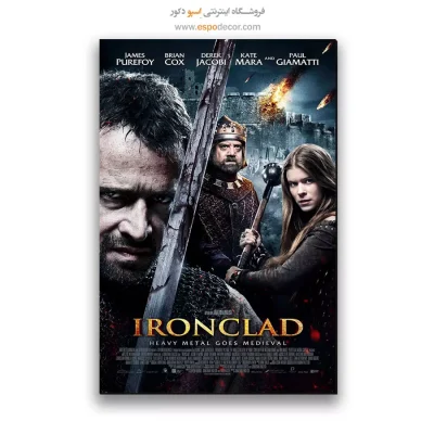 تابلو پوستر فیلم