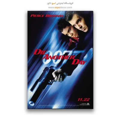 تابلو پوستر فیلم