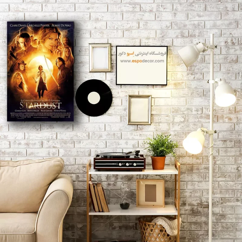 تابلو پوستر فیلم - Image 4