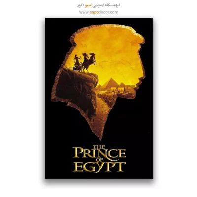 تابلو پوستر فیلم