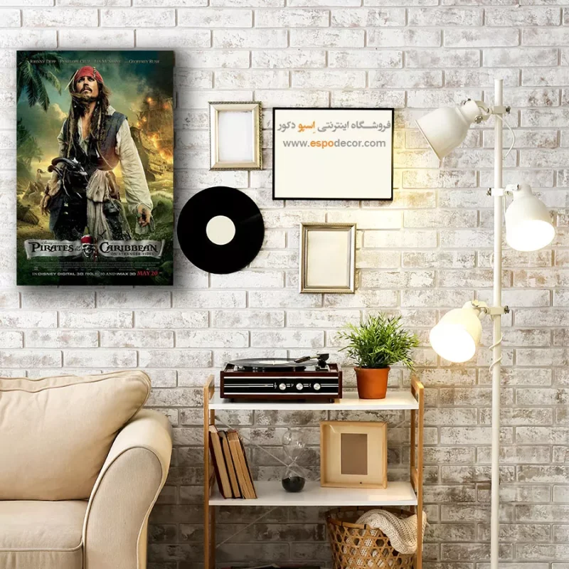 تابلو پوستر فیلم - Image 4