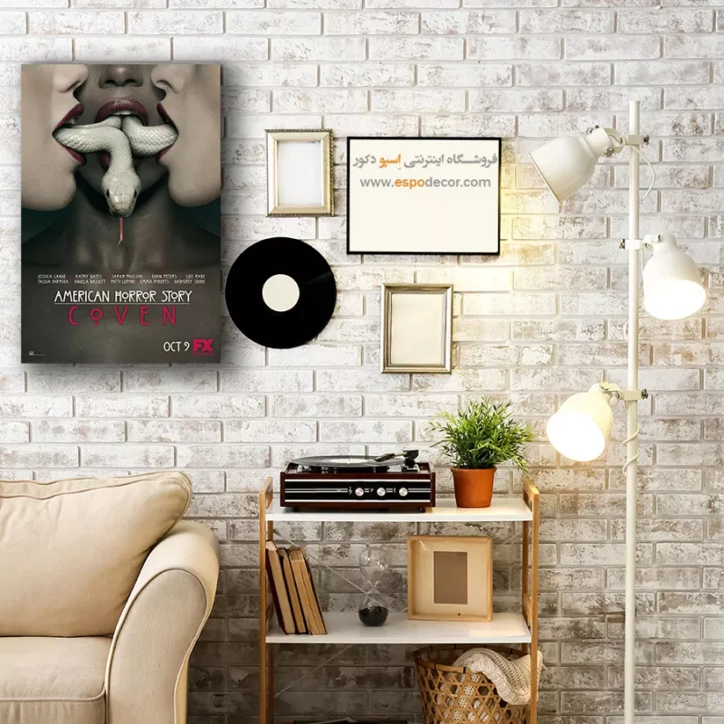 تابلو پوستر فیلم - Image 4