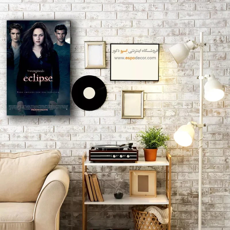 تابلو پوستر فیلم - Image 4