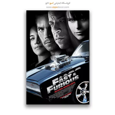 تابلو پوستر فیلم