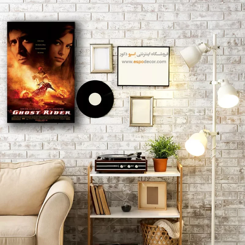 تابلو پوستر فیلم - Image 4