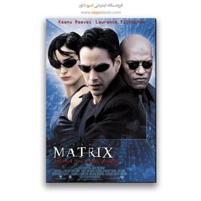 تابلو پوستر فیلم