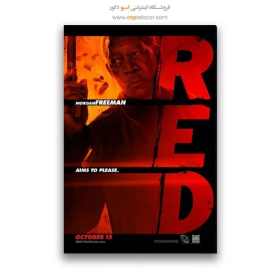 تابلو پوستر فیلم