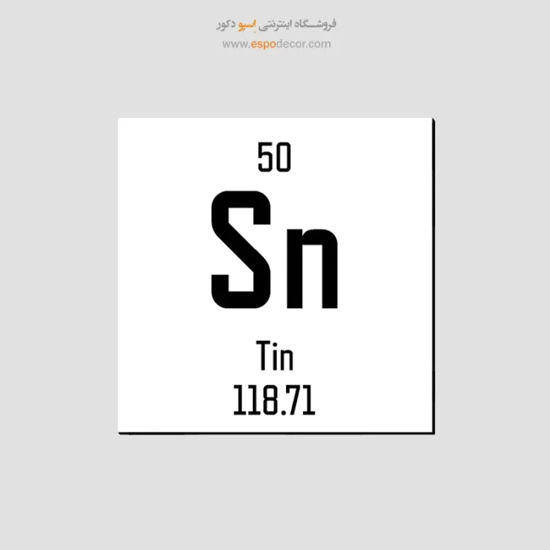تابلو مناسب عاشقان علم خاص