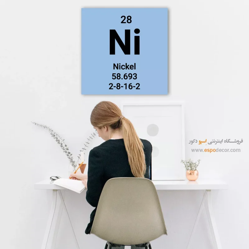 خرید تابلو مفهومی خاص