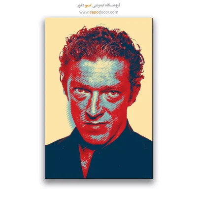 تابلو پاپ آرت بازیگران