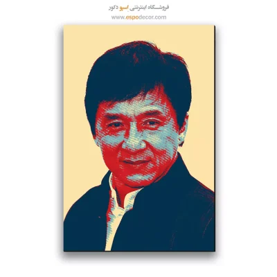 تابلو پاپ آرت بازیگران