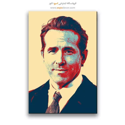 تابلو پاپ آرت بازیگران