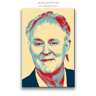 تابلو پاپ آرت بازیگران