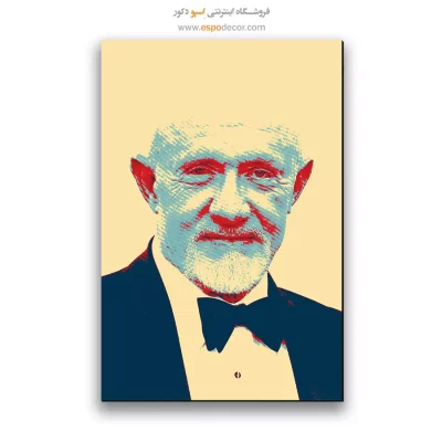 تابلو پاپ آرت بازیگران