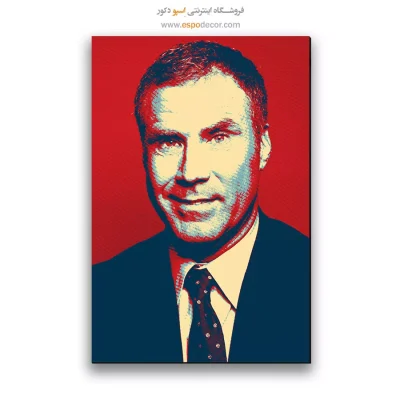 تابلو پاپ آرت بازیگران