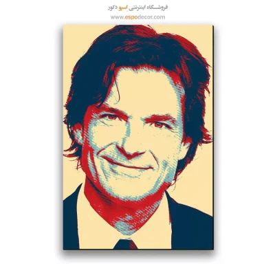 تابلو پاپ آرت بازیگران