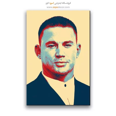 تابلو پاپ آرت بازیگران