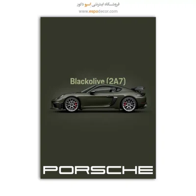 تابلو ماشین پورشه 718