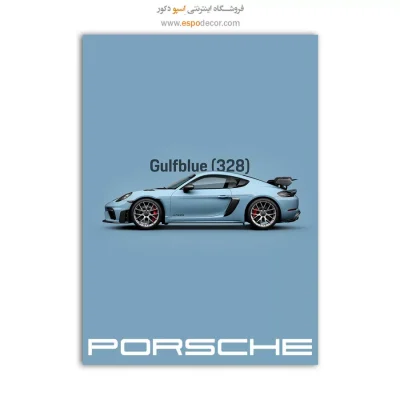 تابلو ماشین پورشه 718