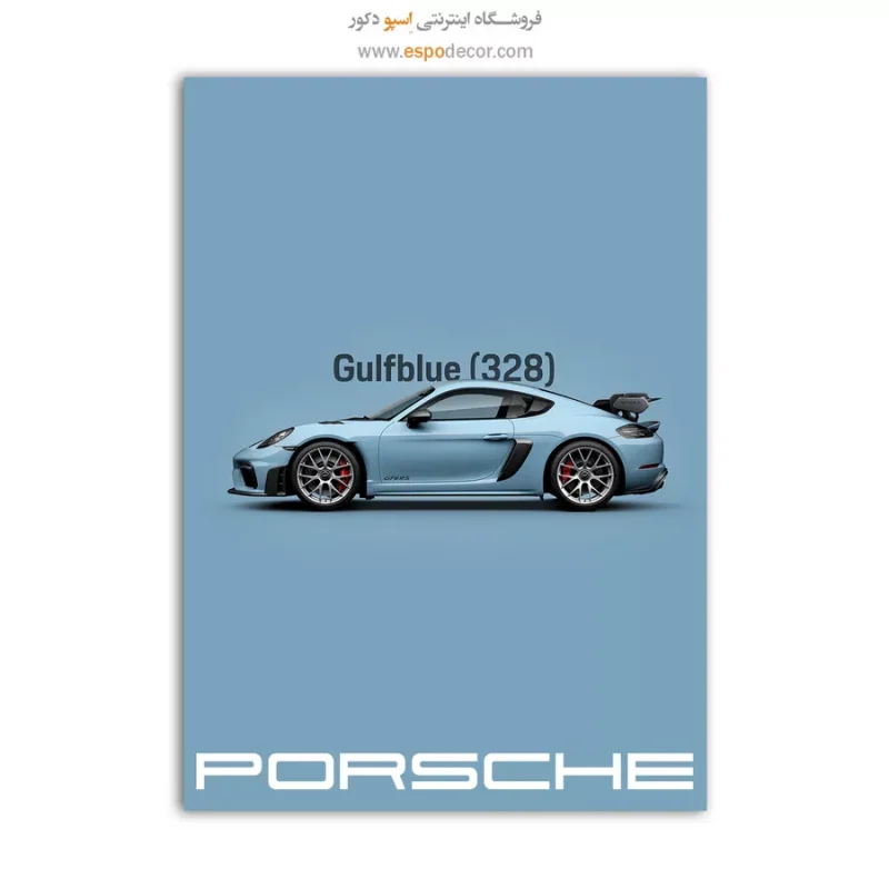 تابلو ماشین پورشه 718