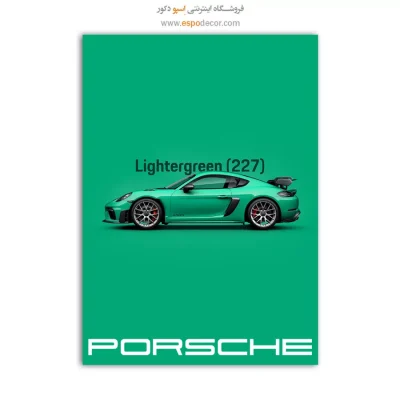 تابلو ماشین پورشه 718