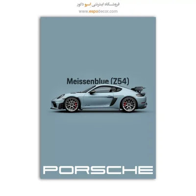 تابلو ماشین پورشه 718