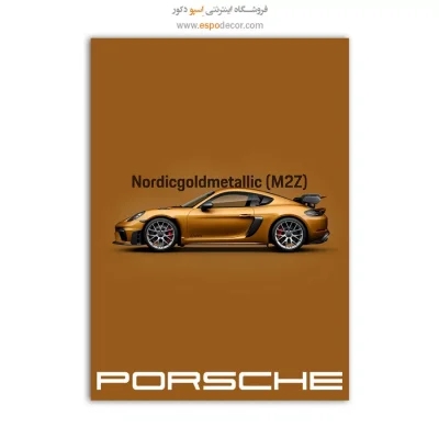 تابلو ماشین پورشه 718