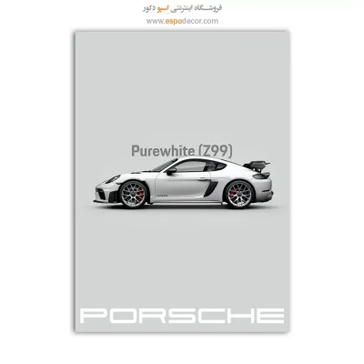 تابلو ماشین پورشه 718