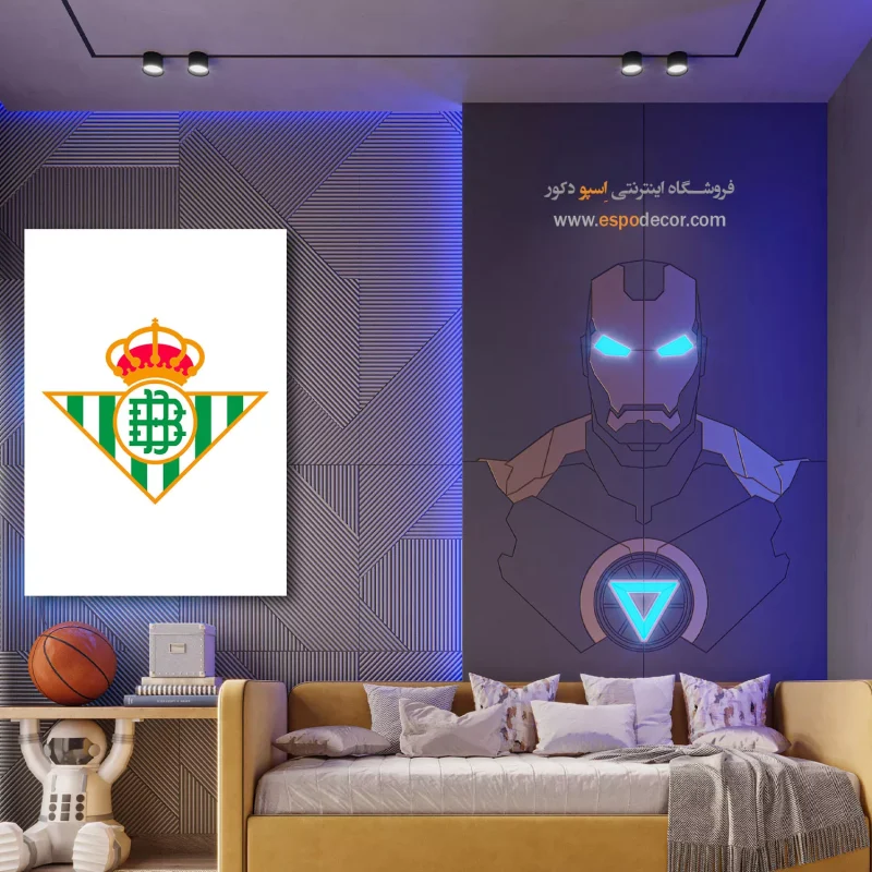 خرید تابلو باشگاه رئال بتیس
