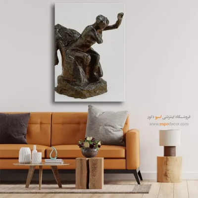 تابلو دکوراسیون مدرن ارزان